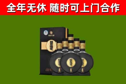 井陉县回收习酒