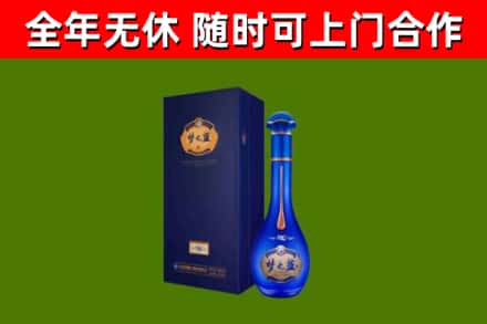 井陉县回收梦之蓝M6